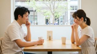2回目のデートは会話が続かない